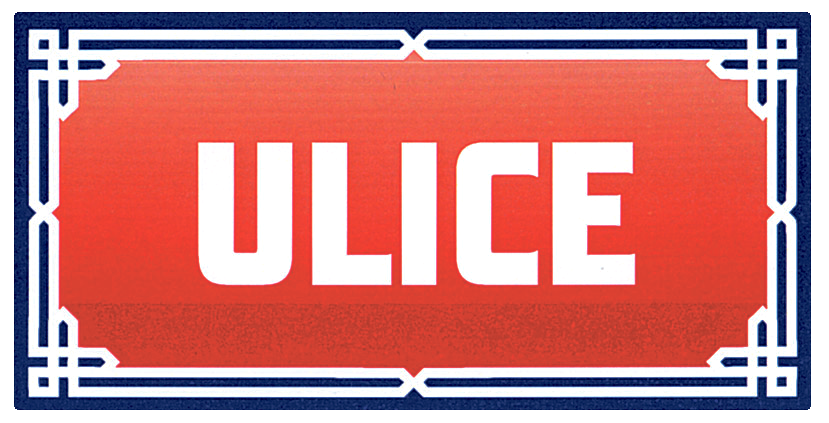 Logo seriálu Ulice