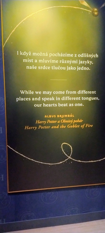 Harry Potter: The Exhibition